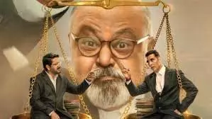 Box Office: जानें अक्षय कुमार की फिल्म का चौथे दिन का हाल Box Office: जानें अक्षय कुमार की फिल्म का चौथे दिन का हाल