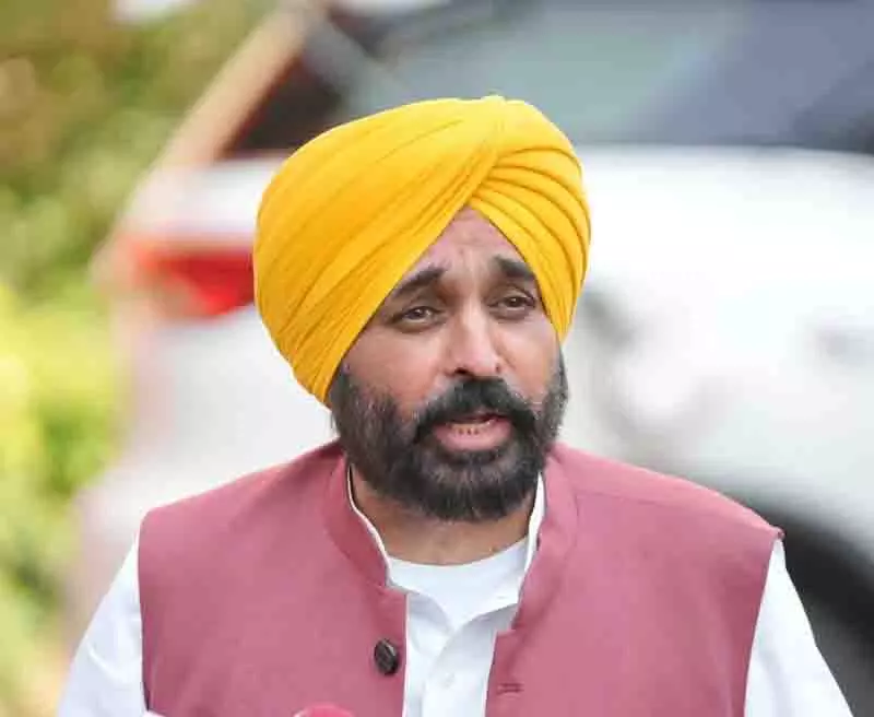 किसी भी परिवार को राशन योजना से नहीं हटाया जाएगा: CM Mann किसी भी परिवार को राशन योजना से नहीं हटाया जाएगा: CM Mann