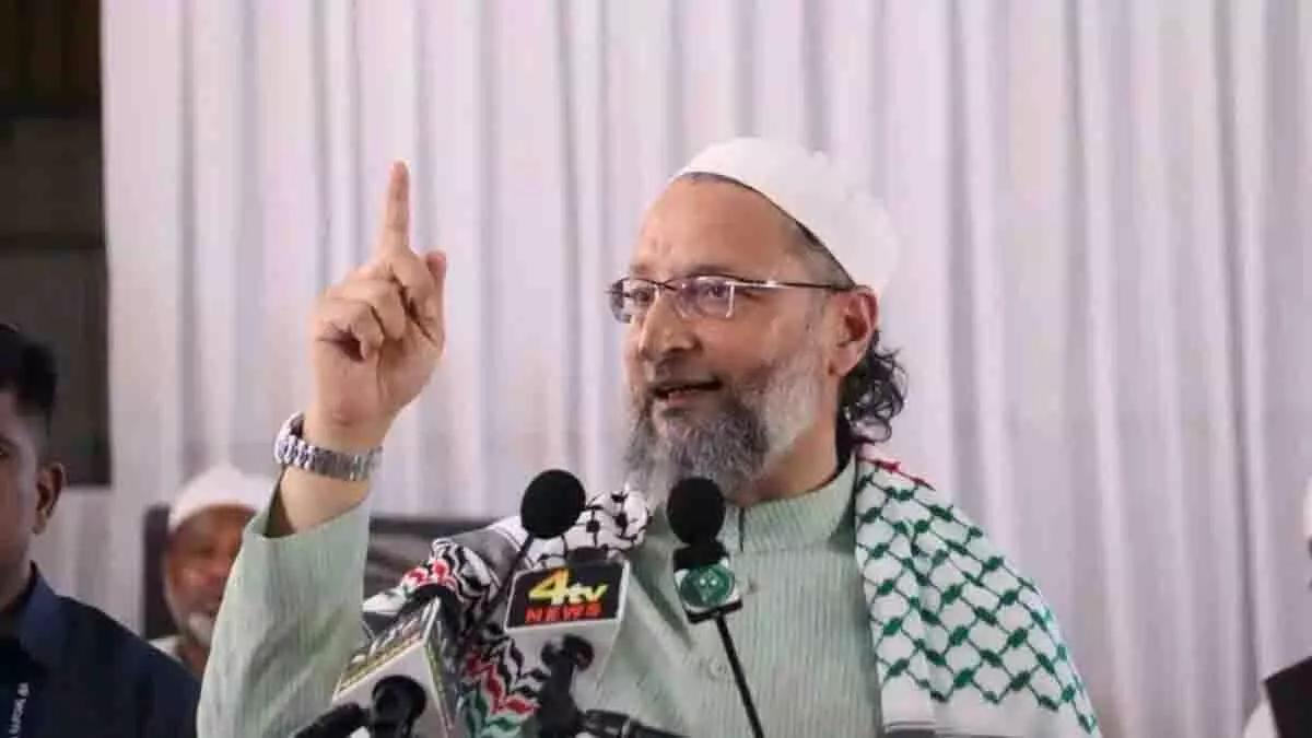 भारत को ट्रम्प प्रशासन के आगे नहीं झुकना चाहिए: Asaduddin Owaisi भारत को ट्रम्प प्रशासन के आगे नहीं झुकना चाहिए: Asaduddin Owaisi