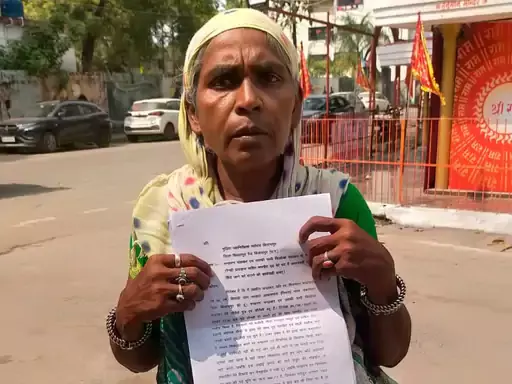संपत्ति हड़पना चाहते है बेटा और बहू, बुजुर्ग महिला ने लगाया प्रताड़ना का आरोप संपत्ति हड़पना चाहते है बेटा और बहू, बुजुर्ग महिला ने लगाया प्रताड़ना का आरोप