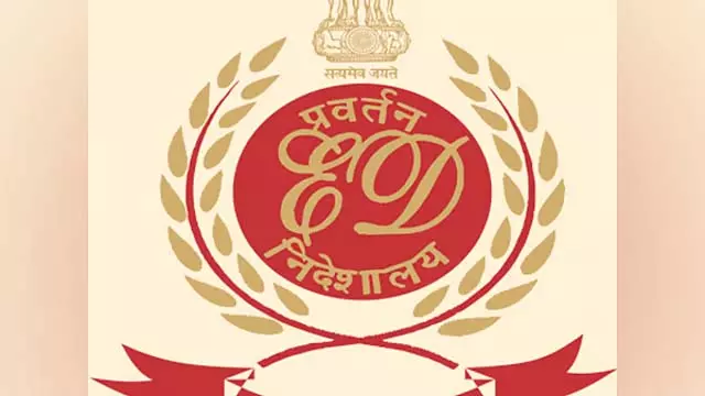 प्रवर्तन निदेशालय ने लिट्टे को वित्तीय सहायता देने के आरोप में श्रीलंकाई महिला की जांच की प्रवर्तन निदेशालय ने लिट्टे को वित्तीय सहायता देने के आरोप में श्रीलंकाई महिला की जांच की