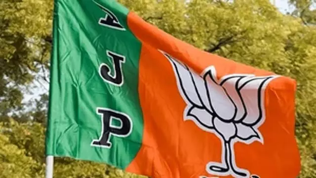 5 अक्टूबर से सभी विधानसभा क्षेत्रों में विरोध प्रदर्शन: BJP की घोषणा 5 अक्टूबर से सभी विधानसभा क्षेत्रों में विरोध प्रदर्शन: BJP की घोषणा