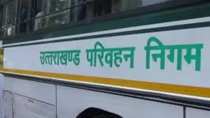 Haridwar: हरिद्वार मार्ग पर नई बस सुविधा Haridwar: हरिद्वार मार्ग पर नई बस सुविधा
