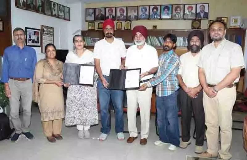 Ludhiana: मधुमेह रोगियों के लिए मल्टीग्रेन आटे के व्यावसायीकरण के लिए समझौते पर हस्ताक्षर किए Ludhiana: मधुमेह रोगियों के लिए मल्टीग्रेन आटे के व्यावसायीकरण के लिए समझौते पर हस्ताक्षर किए