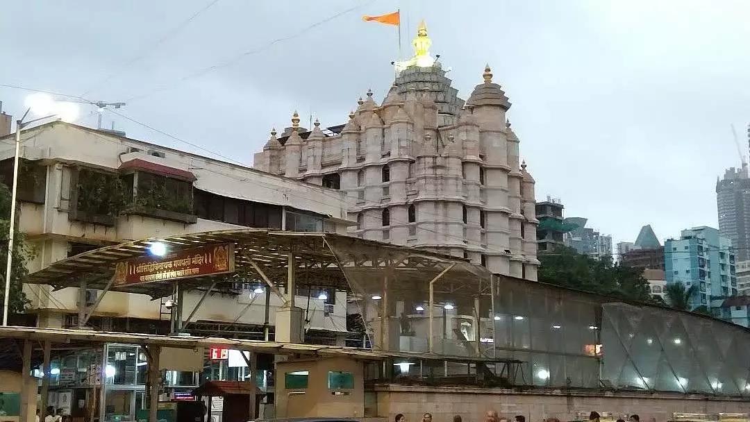 BMC ने 78 करोड़ की सिद्धिविनायक मंदिर सौंदर्यीकरण परियोजना के लिए निविदाएं आमंत्रित की BMC ने 78 करोड़ की सिद्धिविनायक मंदिर सौंदर्यीकरण परियोजना के लिए निविदाएं आमंत्रित की