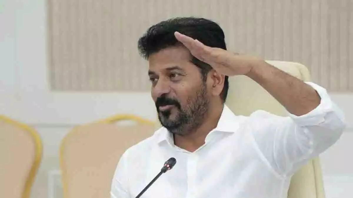 रेवंत ने तेलंगाना कोर शहरी क्षेत्र को ‘Global City’ केंद्र बनाने के लिए अपना दृष्टिकोण प्रस्तुत किया रेवंत ने तेलंगाना कोर शहरी क्षेत्र को ‘Global City’ केंद्र बनाने के लिए अपना दृष्टिकोण प्रस्तुत किया