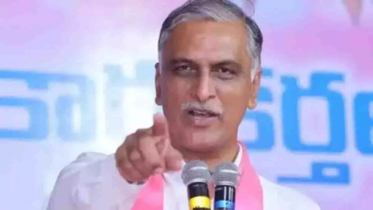 Harish Rao ने सिंगरेनी श्रमिकों के बोनस को लेकर कांग्रेस की आलोचना की Harish Rao ने सिंगरेनी श्रमिकों के बोनस को लेकर कांग्रेस की आलोचना की