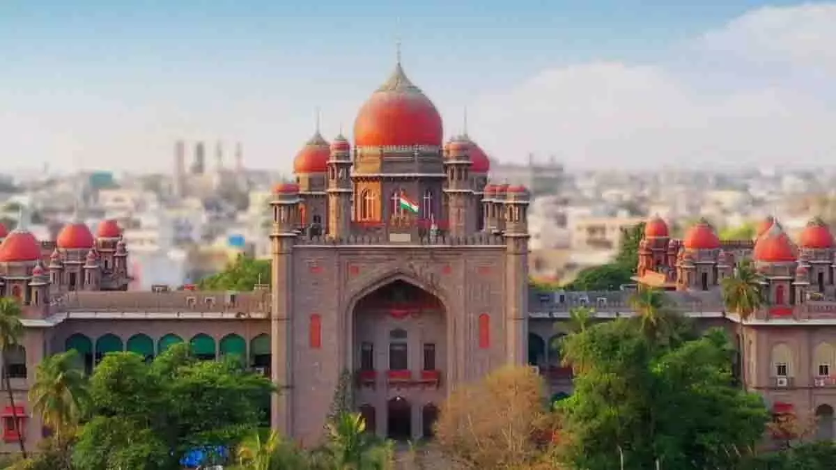 भूदान भूमि पर अवैध निर्माण को लेकर रंगा रेड्डी कलेक्टर को HC का नोटिस भूदान भूमि पर अवैध निर्माण को लेकर रंगा रेड्डी कलेक्टर को HC का नोटिस