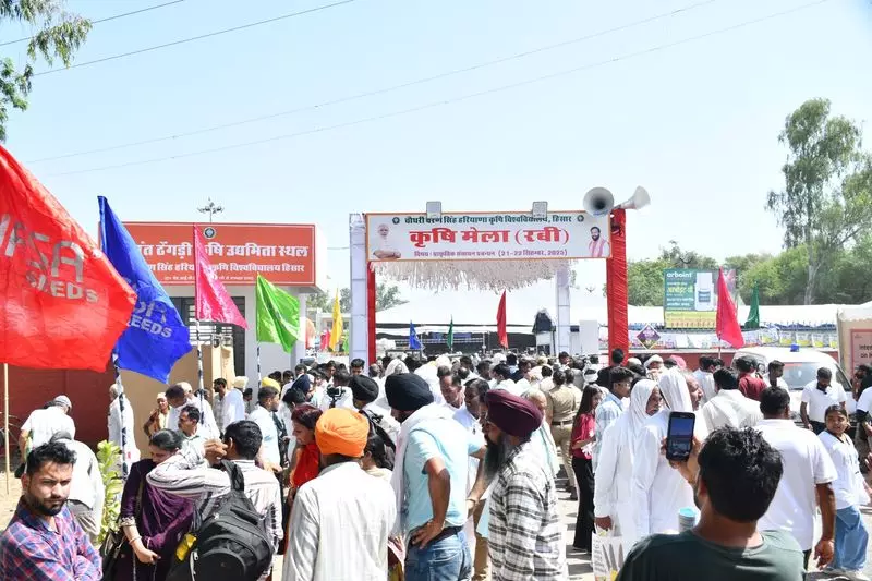 Hisar विश्वविद्यालय कृषि मेले में 1.2 लाख से अधिक किसान शामिल हुए Hisar विश्वविद्यालय कृषि मेले में 1.2 लाख से अधिक किसान शामिल हुए