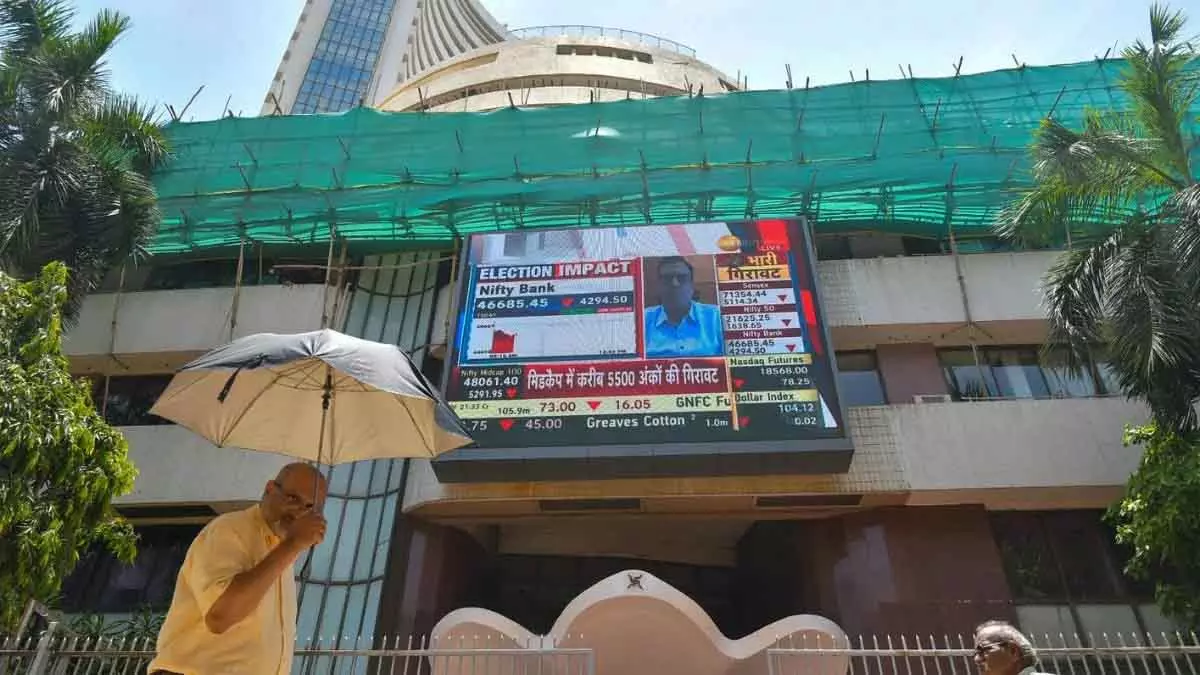 आईटी, फार्मा और वित्तीय शेयरों के दबाव से निफ्टी 25,200 से नीचे आया आईटी, फार्मा और वित्तीय शेयरों के दबाव से निफ्टी 25,200 से नीचे आया
