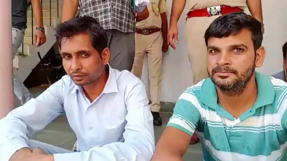 इंस्टीट्यूट में बन रही 10वीं की फर्जी मार्कशीट, डाक सेवा भर्ती में खुलासे के बाद दो गिरफ्तार इंस्टीट्यूट में बन रही 10वीं की फर्जी मार्कशीट, डाक सेवा भर्ती में खुलासे के बाद दो गिरफ्तार