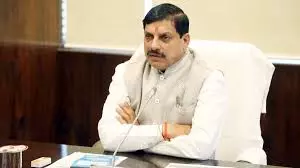 Bhopal: CM यादव ने पिछड़ा वर्ग आरक्षण की प्रतिबद्धता जताई Bhopal: CM यादव ने पिछड़ा वर्ग आरक्षण की प्रतिबद्धता जताई