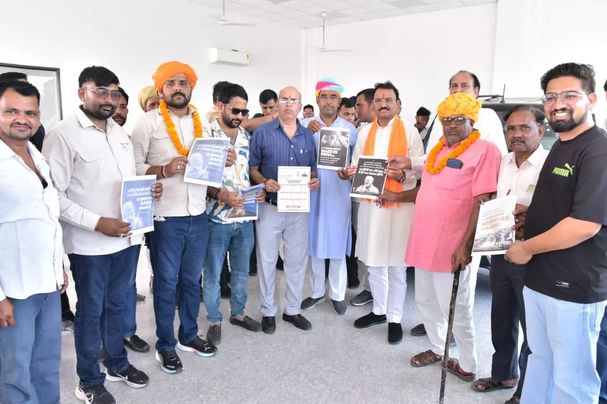 Jaipur: उपमुख्यमंत्री बैरवा ने जीएसटी सुधारों पर जताई उम्मीदें Jaipur: उपमुख्यमंत्री बैरवा ने जीएसटी सुधारों पर जताई उम्मीदें