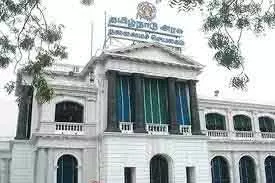 तमिलनाडु विधानसभा का सत्र 14 अक्टूबर से शुरू होगा तमिलनाडु विधानसभा का सत्र 14 अक्टूबर से शुरू होगा