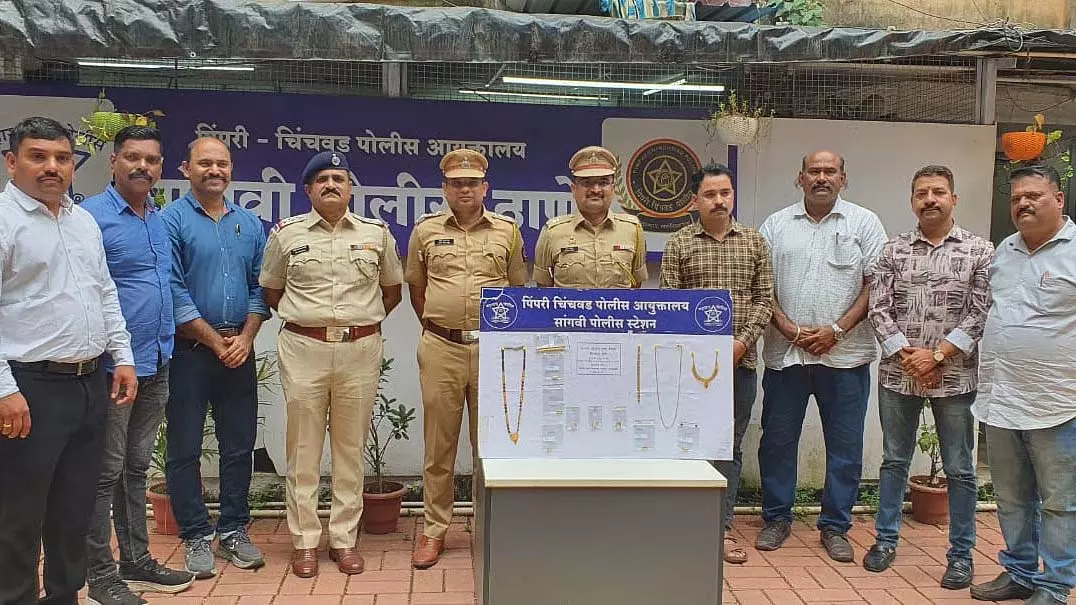 पिंपरी-चिंचवाड़ अपराध: 100 से अधिक मामलों में शामिल कुख्यात चोर को सांगवी पुलिस ने गिरफ्तार किया पिंपरी-चिंचवाड़ अपराध: 100 से अधिक मामलों में शामिल कुख्यात चोर को सांगवी पुलिस ने गिरफ्तार किया