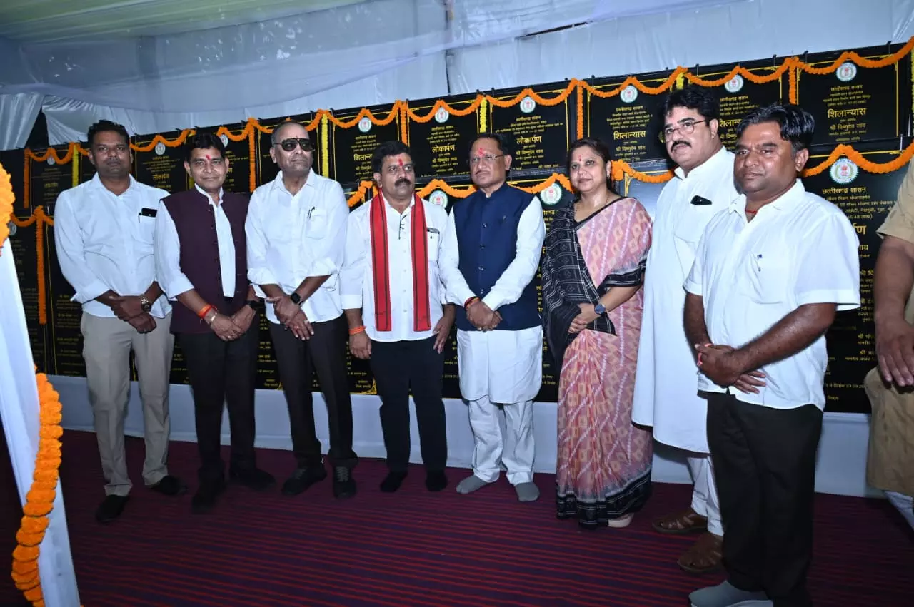 धमतरी के कुरूद विधानसभा क्षेत्र को मिला विकास का महा-उपहार धमतरी के कुरूद विधानसभा क्षेत्र को मिला विकास का महा-उपहार