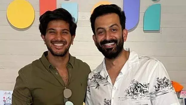 Kerala: पृथ्वीराज और दुलकर सलमान के घर ऑपरेशन नुमकूर के तहत कार्रवाई Kerala: पृथ्वीराज और दुलकर सलमान के घर ऑपरेशन नुमकूर के तहत कार्रवाई