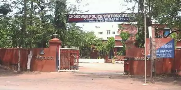 Cuttack हिरासत में व्यक्ति की मौत, पुलिस पर अत्याचार का आरोप Cuttack हिरासत में व्यक्ति की मौत, पुलिस पर अत्याचार का आरोप