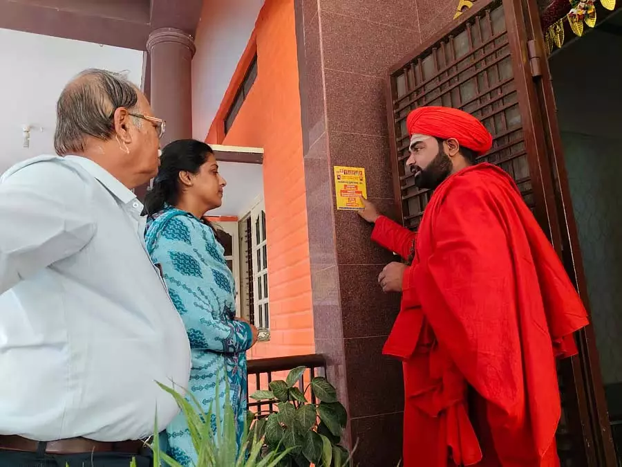 Karnataka : वचनानंदश्री ने शुरू किया अभियान Karnataka : वचनानंदश्री ने शुरू किया अभियान
