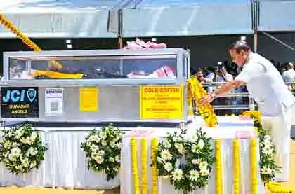 Assam ने अपने संगीत महारथी ज़ुबीन गर्ग को दिया भावपूर्ण अलविदा Assam ने अपने संगीत महारथी ज़ुबीन गर्ग को दिया भावपूर्ण अलविदा