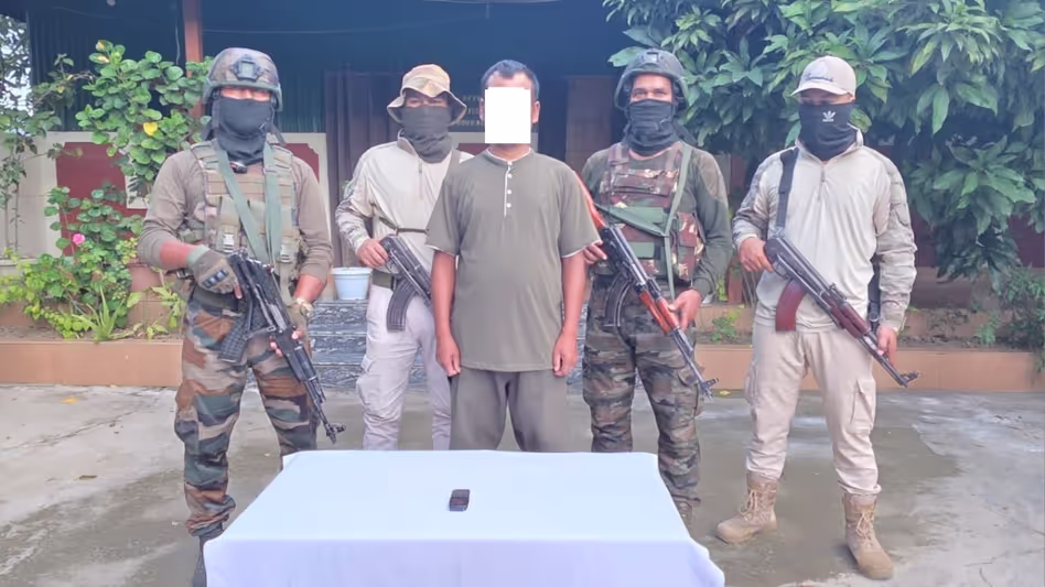 Manipur पुलिस ने थौबल में बड़े पैमाने पर जबरन वसूली अभियान में आरपीएफ/पीएलए को गिरफ्तार Manipur पुलिस ने थौबल में बड़े पैमाने पर जबरन वसूली अभियान में आरपीएफ/पीएलए को गिरफ्तार