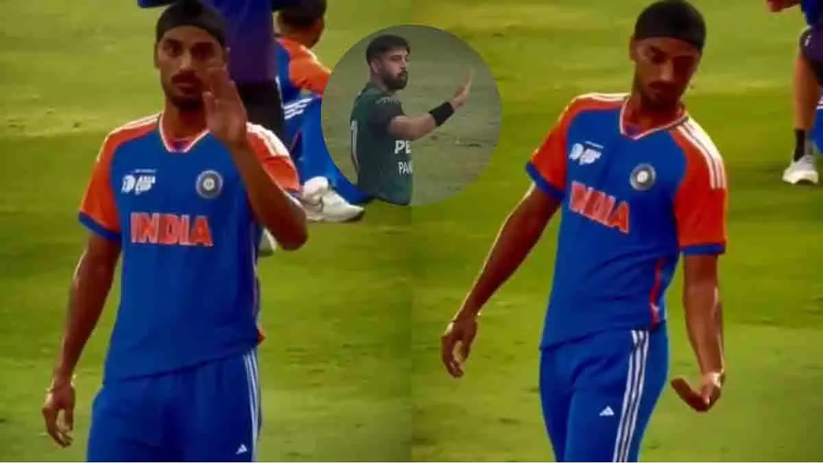 अर्शदीप सिंह ने हारिस रऊफ के विमान दुर्घटना इशारे पर जताई तीखी नाराजगी अर्शदीप सिंह ने हारिस रऊफ के विमान दुर्घटना इशारे पर जताई तीखी नाराजगी
