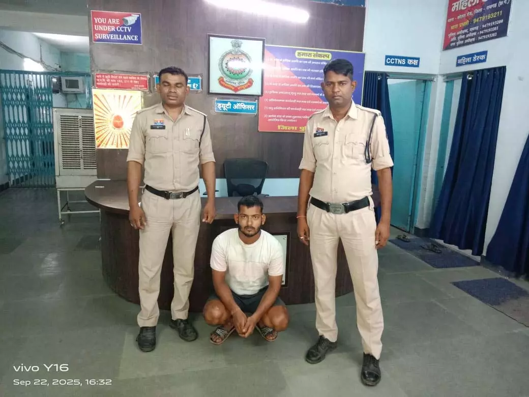 जोरापाली में अवैध शराब पकड़ी गई, कोतरारोड़ पुलिस की दबिश में युवक गिरफ्तार जोरापाली में अवैध शराब पकड़ी गई, कोतरारोड़ पुलिस की दबिश में युवक गिरफ्तार