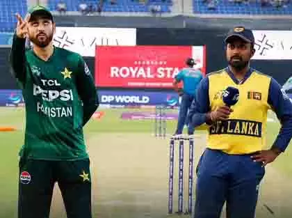 Asia Cup: पाकिस्तान ने श्रीलंका के खिलाफ पहले गेंदबाजी चुनी Asia Cup: पाकिस्तान ने श्रीलंका के खिलाफ पहले गेंदबाजी चुनी