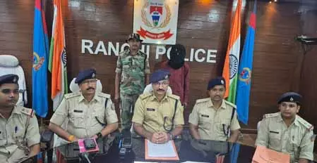 पुलिस पेट्रोलिंग पार्टी पर अंधाधुंध फायरिंग का आरोपी गिरफ्तार, हथियार बरामद पुलिस पेट्रोलिंग पार्टी पर अंधाधुंध फायरिंग का आरोपी गिरफ्तार, हथियार बरामद