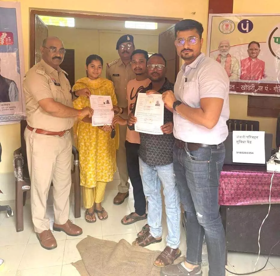 सेवा पखवाड़ा में निःशुल्क लर्निंग लाइसेंस कैंप का सफल आयोजन सेवा पखवाड़ा में निःशुल्क लर्निंग लाइसेंस कैंप का सफल आयोजन