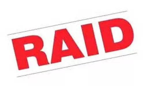 Rewa : किशोरी के ठिकाने पर पुलिस का छापा, भारी मात्रा में नशीला पदार्थ बरामद Rewa : किशोरी के ठिकाने पर पुलिस का छापा, भारी मात्रा में नशीला पदार्थ बरामद