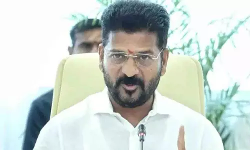Telangana CM ने अधिकारियों से राजमार्गों के लिए भूमि अधिग्रहण पूरा करने को कहा Telangana CM ने अधिकारियों से राजमार्गों के लिए भूमि अधिग्रहण पूरा करने को कहा