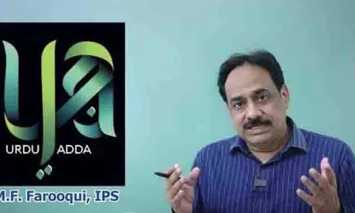 Punjab में उर्दू को बढ़ावा देने के लिए पुलिसकर्मी और पंजाबी विद्वान ने डिजिटल पहल की Punjab में उर्दू को बढ़ावा देने के लिए पुलिसकर्मी और पंजाबी विद्वान ने डिजिटल पहल की