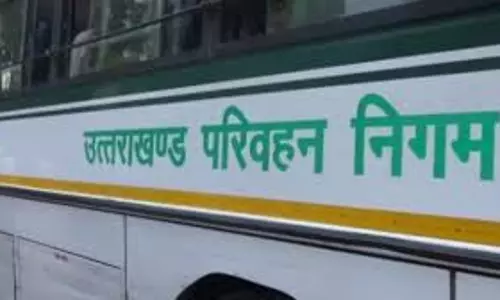 Haridwar: हरिद्वार मार्ग पर नई बस सुविधा Haridwar: हरिद्वार मार्ग पर नई बस सुविधा