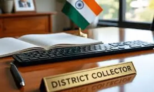 Bhopal: MP में कलेक्टरों के बड़े ट्रांसफर की तैयारी Bhopal: MP में कलेक्टरों के बड़े ट्रांसफर की तैयारी