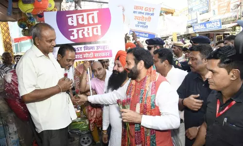 GST सुधारों से निवासियों को 4,000 करोड़ रुपये की राहत मिलेगी हरियाणा के सीएम सैनी GST सुधारों से निवासियों को 4,000 करोड़ रुपये की राहत मिलेगी हरियाणा के सीएम सैनी
