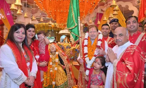 Haryana : सरकार कुरुक्षेत्र को पर्यटन स्थल के रूप में विकसित कर रही है मंत्री Haryana : सरकार कुरुक्षेत्र को पर्यटन स्थल के रूप में विकसित कर रही है मंत्री