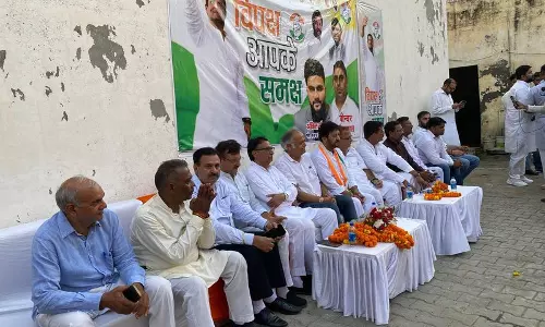 Congress  ने करनाल में विपक्ष आपके समक्ष अभियान शुरू किया