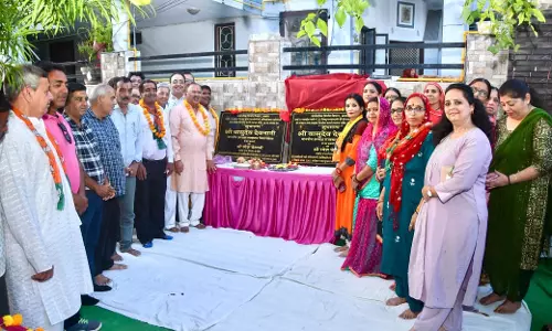 Jaipur: विधानसभा अध्यक्ष ने विभिन्न विकास कार्यों का किया शुभारंभ Jaipur: विधानसभा अध्यक्ष ने विभिन्न विकास कार्यों का किया शुभारंभ