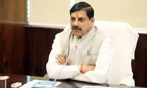 Bhopal: CM यादव ने पिछड़ा वर्ग आरक्षण की प्रतिबद्धता जताई Bhopal: CM यादव ने पिछड़ा वर्ग आरक्षण की प्रतिबद्धता जताई