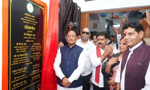 छत्तीसगढ़ को महिला केन्द्रित विकास का मॉडल बनाने वाली योजना महतारी सदन : CM विष्णुदेव साय