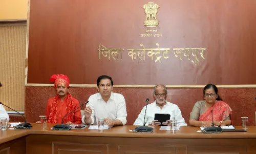 GST बचत उत्सव के तहत जिला कलेक्ट्रेट में विशेष कार्यशाला का हुआ आयोजन GST बचत उत्सव के तहत जिला कलेक्ट्रेट में विशेष कार्यशाला का हुआ आयोजन