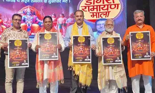 पहला ‘Dogri Ramayan Mala’ वीडियो एल्बम जारी