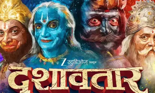 Dashavatar बॉक्स ऑफिस पर दूसरे सोमवार Dashavatar बॉक्स ऑफिस पर दूसरे सोमवार