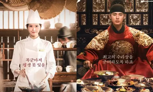 Bon Appétit, Your Majesty एपिसोड 11-12 रिलीज़