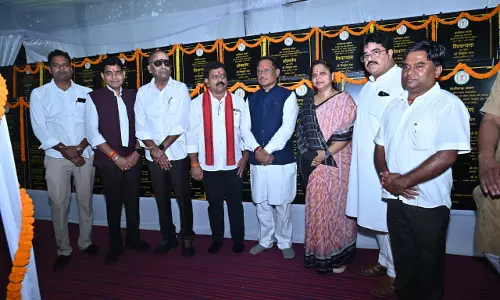 धमतरी के कुरूद विधानसभा क्षेत्र को मिला विकास का महा-उपहार धमतरी के कुरूद विधानसभा क्षेत्र को मिला विकास का महा-उपहार