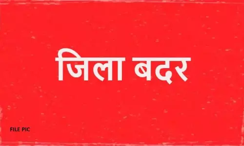 कलेक्टर ने 8 आदतन अपराधियों को किया 1 साल के लिए जिला बदर