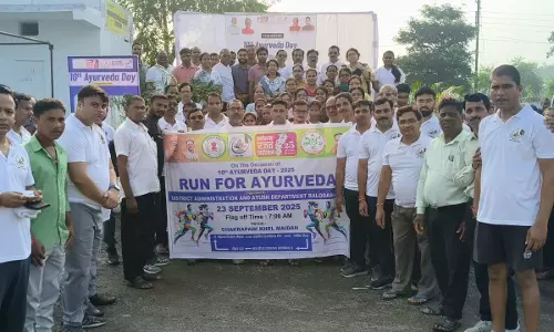 राष्ट्रीय आयुर्वेद दिवस पर हुआ रन फॉर आयुर्वेद का आयोजन राष्ट्रीय आयुर्वेद दिवस पर हुआ रन फॉर आयुर्वेद का आयोजन