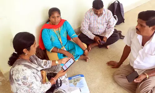 Chamarajanagar : सामाजिक और शैक्षिक सर्वेक्षण में तकनीकी बाधाएँ