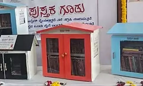 Chikkamagaluru : पढ़ने में रुचि बढ़ाने के लिए बुक नुक्कड़ Chikkamagaluru : पढ़ने में रुचि बढ़ाने के लिए बुक नुक्कड़
